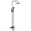 SHOWER COLUMN MIDNIGHT Juodas/GOLD