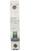 Siemens 5SL6116-6 Grandinės pertraukiklis 1P B 16A 6kA 230V SENTRON 5SL6116-6