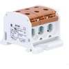 Simet Al/Cu srieginio bėgio jungtis STB 50-3 (87360) SIMBLOCK ruda 81003015