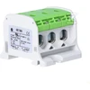 Simet Al/Cu srieginio bėgio jungtis STB 50-3 (87360) SIMBLOCK žalia 81003005