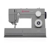 Siuvimo mašina SINGER Heavy Duty Automatic sewing machine