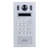 Skydas bramowy DAHUA VTO6222E-P