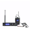 Soundsation WF-U199 INEAR - monitory Įstatomos į ausis (In-ear tipo) ausinės UHF