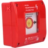 Spamel P/FIRE MAITINIMO JUNGIKLIS PWP1-W01-A-11-2LED7\\.