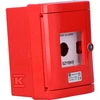 Spamel SP22 UGNESINGAS MYGTUKAS IP55 RAUDONAS
