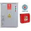 Spamel Rinkinys URUCH.SYGNALIZ. PWP1-UWS100