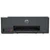 Hewlett Packard (HP) HP Tank Color Spausdintuvas