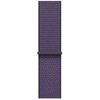Apple 42mm Violetinė Fog Sport Loop