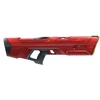 Spyraone Spyra Four Wasserpistole raudona