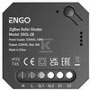 „ENGO Controls EROL-ZB“ – „ZigBee“ roletų valdiklis, skirtas „ENGO Smart“ įleidžiamajai sistemai