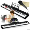 SUPRIMO P-881 BK pianino cyfrowe przenośne juoda