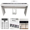SUPRIMO SDP88 WH baltas stalinis skaitmeninis pianinas