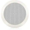 Carruzzo Tannoy CVS 301 3″ głośnik sufitowy do zastosowań instalacyjnych (balta)