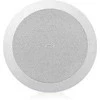 Carruzzo Tannoy CVS 401 4″ współosiowy głośnik sufitowy do zastosowań instalacyjnych (balta)