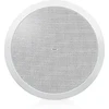 Mentor Tannoy CVS 801S LZ