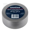Onnline INTERNETINĖ JUOSTOS 48MM/50YD PILKAS VADAS