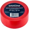 Onnline INTERNETINĖ JUOSTA 48MM/50YD RAUDONAS VADAS
