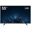 Televizorius PRAMONINIS MONITORIUS SU HDMI, RJ45, GARSO, USB, RS485 VAIZDO DEKODERIU DS-D5255U3-1V0D 55 " Hikvision