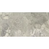 ARGOS PLAKTELĖS SMĖLIO SPALVOS 60X120 (1.44)