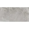 Plytelės CHARME Pilkas 60X120 (1.44)