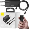 TINKLO Įkroviklis Baseus Super Si Quick Charger 1C TZCCSUP-L01 25W 1x USB-C PD 3.0 QC 3.0 + CABLE