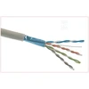 A-Lan DOMNET F/UTP KAT.5E PVC kabelis