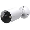 TP-Link Tapo C410 pramoninis fotoaparatas