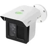 TRIGUBA IP KAMERA IPC-MFW5241T2-E3-ASE-0360/1200/2500B WizMind 3 x 1080p 3.6 mm + 12 mm + 25 mm DAHUA