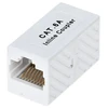 Opti ŁĄCZNIK RJ45-G/RJ45-G/6A