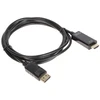 TST ADAPTERIS DP-W/HDMI-W-1.8M