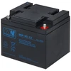 TST AKUMULIATORIUS 12V/40AH-MW