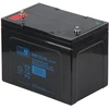 TST AKUMULIATORIUS 12V/75AH-MWP