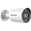 DS-2CD2043G2-LI(2.8mm) Kamera IP tubowa 4Mpx Hikvision