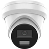 IP KAMERA DS-2CD2343G2-LI2U(2.8MM) Smart Hybrid Light AcuSense - 4 Mpx Hikvision
