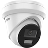 IP KAMERA DS-2CD2363G2-LI2U(2.8MM) Smart Hybrid Light AcuSense - 6 Mpx Hikvision