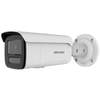 Hikvision IP Camera DS-2CD2T63G2-4LI (2.8mm)