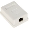 TST GNIAZDO KOŃCOWE RJ45-G5/6