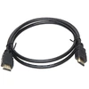 TST Masyvas KABELIS HDMI-1.0 1 m