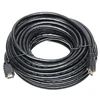 TST KABELIS HDMI-15-V2.0 15 m