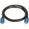 TST KABELIS HDMI-1.5-V2.1 1.5 m