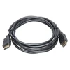 TST Kabelis HDMI (A-A) 1,5m
