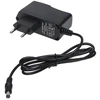TST MAITINIMO BLOKAS 5V/2A/5.5