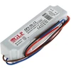 Bikuvalt 50W LED Maitinimo šaltinis GLP 12V IP67