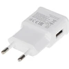 Delta Power MAITINIMO BLOKAS 5V/2A/USB/W