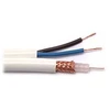 TST KABELIS CCTV YAP-2X0.5/200