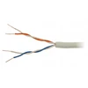 TP-Link TELEFONINIS KABELIS YTKSY-2X2X0.5