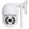 KAMERA IP ROTACINĖ VIDINĖ APTI-W41S2-TUYA Tuya Smart Wi-Fi, - 4 Mpx 3.6 mm