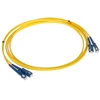 TST RBLINE PATCHCORD SINGLE PC- 2SC / 2SC-2 2m