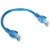TST Array PATCHCORD RJ45/0.2-Mėlynas 0.2 m