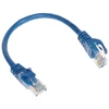 TST Array PATCHCORD RJ45/0.2-Mėlynas 0.2 m